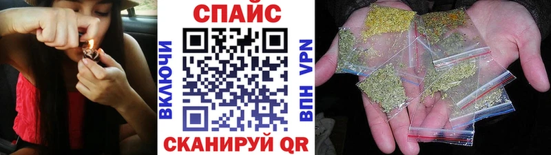 Бутират Butirat  кракен ССЫЛКА  Белово 
