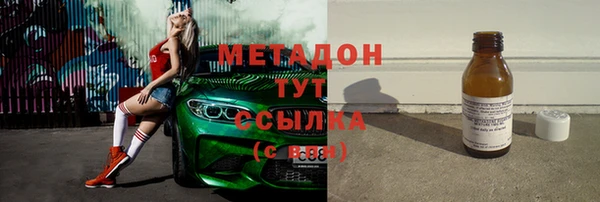 каннабис Аркадак