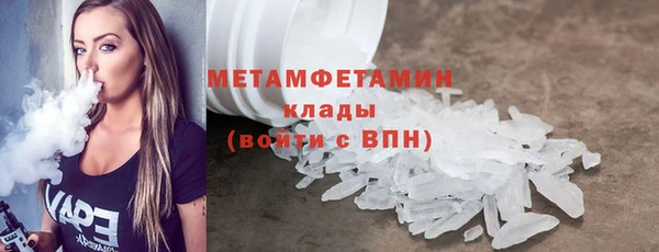 СК Няндома