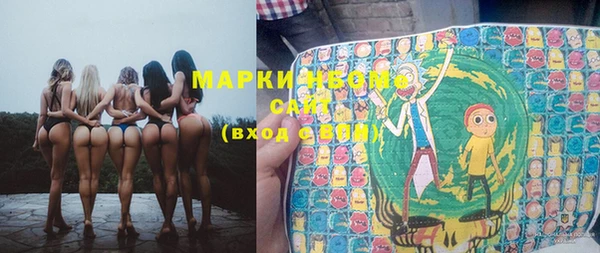 дурь Арсеньев
