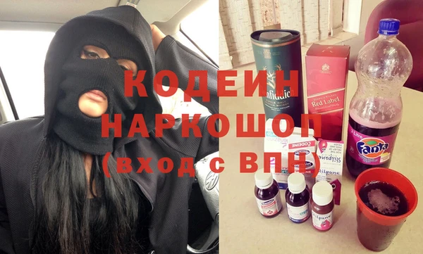 дурь Арсеньев