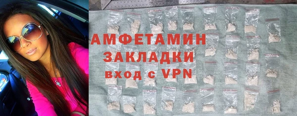 дурь Арсеньев