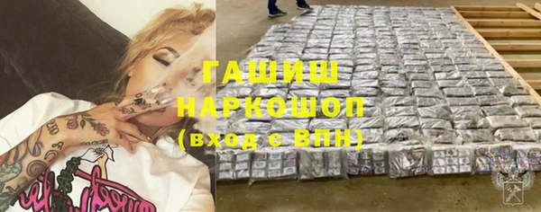 дурь Арсеньев