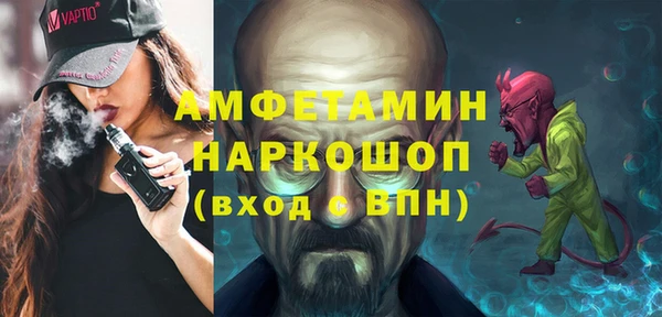 дурь Арсеньев