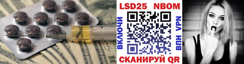 что такое   OMG маркетплейс  ЛСД экстази кислота  Белово 