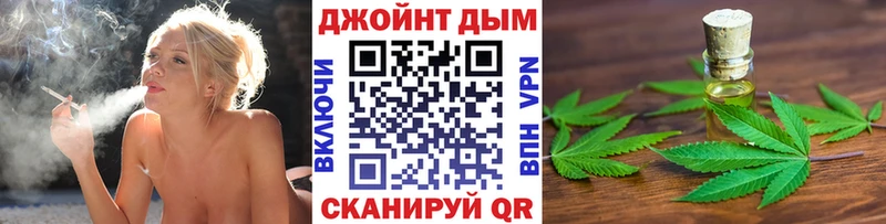 купить  сайты  Белово  Бошки марихуана тримм 